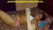 Download vidio Bokep hot sexy bengali geeta aunty from kolkata india hot