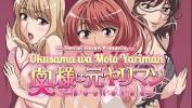 Video Bokep Hentai anime former housewives S01E02 mp4