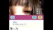 Film Bokep Japanese teen webcam online