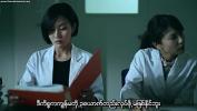 Bokep 2020 Gyeulhoneui Giwon lpar Myanmar subtitle rpar 3gp