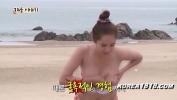 Bokep HD stupid Korean sluts run around an island num 7 gratis