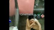 Download Film Bokep Ngintip tetangga mandi part 1 2020