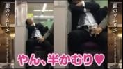 Download vidio Bokep A guy play with the cock of a business japanese guy in the metro terbaru 2020