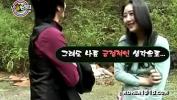 Film Bokep sexy korean coed sex mp4