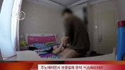 Bokep HD lbrack 한국야동 rsqb 엄마 오기전에 빨리 하고 나이트가자 terbaik