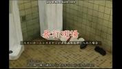 Bokep Baru 3D Hentai Bathroom hot