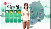 Bokep Online Korea Weather 3gp