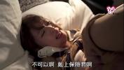 Film Bokep ADN 00225 秋山祥子 老公久沒插上司趁機誘插人妻 完整影片上網搜尋潘朵啦