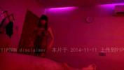 Bokep HD 桑拿连体衣诱惑 terbaik