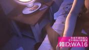 Video Bokep 台中叫小姐的叫外送茶妹冒死偷拍之旅 mp4