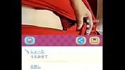 Nonton Video Bokep 萝莉奶自拍 hot