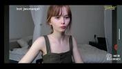 Download vidio Bokep Cute innocent teen teasing in webcam 3gp