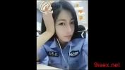 Bokep 警花被上司威逼献出肉体 mp4