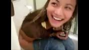 Nonton Bokep toilet mp4