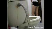 Download Bokep voyeur russian pooping 3 terbaik