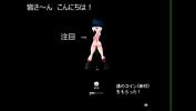 Download vidio Bokep 女ニンジャ倒せば脱衣！独創的･マップ探索系ＲＰＧ！ 2020