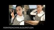 Vidio Bokep China Chinese Beijing GF takes facial shyly pornfromchina period blogspot period com 2020