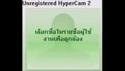 Download Video Bokep ภาพยนตร์ของฉัน 3gp online