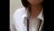 Nonton Film Bokep school girl uniform masturbating for boyfriend gratis