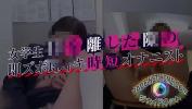 Download Video Bokep Teen loves fllig ash orgasm 3gp