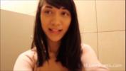 Nonton Video Bokep Hot Asian Squirting In Public on webcam more videos period girls4freewebcam period com mp4