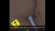 Download vidio Bokep سكس بنت عراقي عمره ١٨ عام gratis