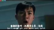 Nonton Film Bokep Phim le Hong Kong Ke sat nhan 18 2020