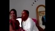 Vidio Bokep Muslim man enjoying with wife and neighbour wife 3gp online