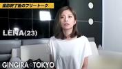 Film Bokep ギンギラ東京 気品ある美ギャルLENAが電マ片手に男を挑発！NONストップ淫乱NIGHT gratis