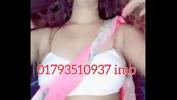 Download vidio Bokep BD Call Girl service 01793510937