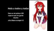 Nonton Video Bokep JOI en espa ntilde ol con Rias Gremory hentai online