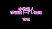 Bokep Full JapaneseBeautiful woman！toilet Peeping tom！！ gratis