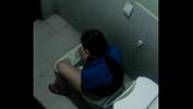 Film Bokep My staff friend mp4