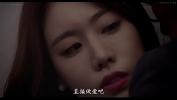 Download Film Bokep 한국야동 성인영화영화의 한장면 흥분되네요 mp4