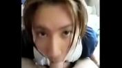 Download vidio Bokep Mature Japanese Homemade Blowjob KacyLive period com terbaru