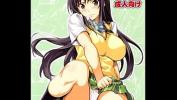 Bokep Full lbrack Shinjugai lpar Takeda Hiromitsu rpar rsqb YUITA MA lpar To Love Ru rpar lbrack English rsqb hot