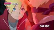 Video Bokep Terbaru Boruto episodio 131 Legendado PT BR gratis