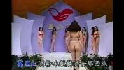 Bokep taiwan permanent lingerie show 05 3gp online