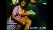 Bokep Hot Tamil Aunty secret sex with watchman 3gp