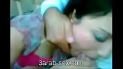 Download Film Bokep Syrian car blowjob more at 3arab sex period com 3gp