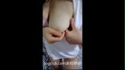 Bokep Video 好身材自拍2