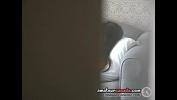 Bokep Hot Sneaky hidden video of latina with big toy insertion terbaru