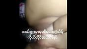 Download vidio Bokep နာမည္ၾကီးေနတဲ့သိမ့္ hot