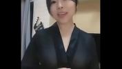 Download Video Bokep 谁知道这主播？ hot