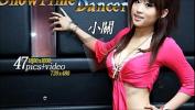 Bokep Full ShowTimeDancer No period 04 小關【HD画質】 hot