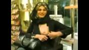Bokep Full tits showing in shop woman iranian 3gp online