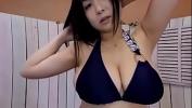 Vidio Bokep Rui Kiriyama big boobs japanese 106 3gp online