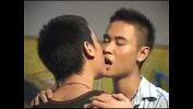 Nonton Bokep gay s20 online