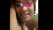 Download Video Bokep Rasmi Alon Bigo Live YouTube lbrack 360p rsqb