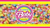 Download Bokep 池袋北口デリバリー オナクラ 手コキ専門店Baby 求人動画 terbaru 2020